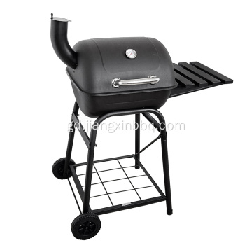 BBQ Grill Simileir Gual